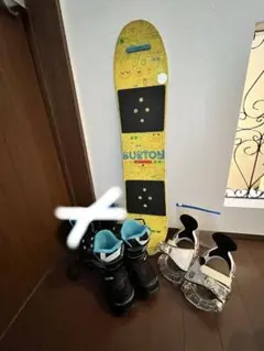 2026年最新】XERES ボードの人気アイテム - メルカリ