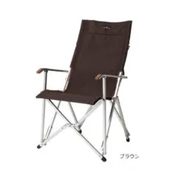 2026年最新】ogawa 小川キャンパル ハイバックチェアの人気アイテム