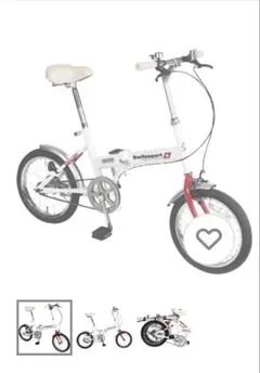2026年最新】スウィツスポート 折りたたみ自転車の人気アイテム - メルカリ