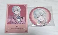 2026年最新】弦月藤士郎缶バッジの人気アイテム - メルカリ