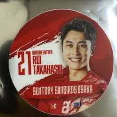 2026年最新】髙橋塁の人気アイテム - メルカリ