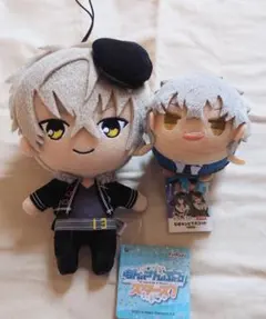 2026年最新】大神晃牙 ぬいぐるみの人気アイテム - メルカリ