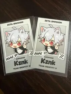 2026年最新】zeta 第五人格 かず猫の人気アイテム - メルカリ