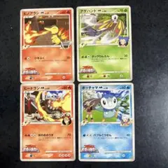 2026年最新】アルセウス超克の時空への人気アイテム - メルカリ