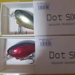 2026年最新】レボニックの人気アイテム - メルカリ