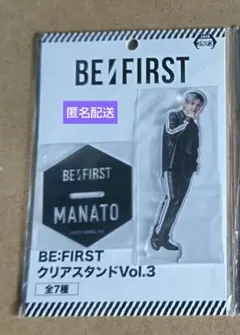 2026年最新】ビーファースト マナト アクスタの人気アイテム - メルカリ