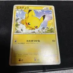 2026年最新】ぴかちゅう 001 011の人気アイテム - メルカリ