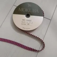 2026年最新】mokuba リボン 50の人気アイテム - メルカリ