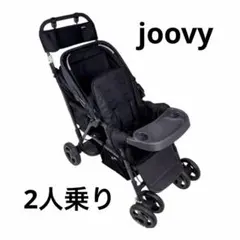 2026年最新】joovy 二人乗りの人気アイテム - メルカリ