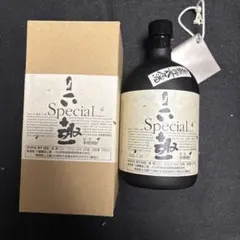 2026年最新】六趣の人気アイテム - メルカリ