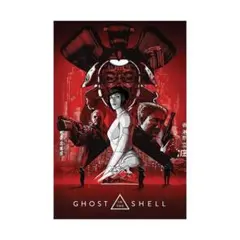 2026年最新】GHOST in the shell ポスターの人気アイテム - メルカリ