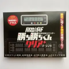 2026年最新】カチカチくんの人気アイテム - メルカリ