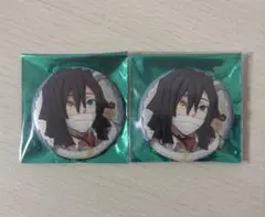 2026年最新】純喫茶 伊黒 缶バッジの人気アイテム - メルカリ