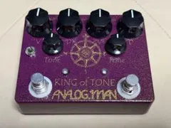 2026年最新】analogman prince of toneの人気アイテム - メルカリ