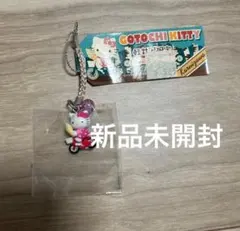 2026年最新】キティ 軽井沢の人気アイテム - メルカリ