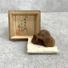 2026年最新】奈良 一刀彫の人気アイテム - メルカリ