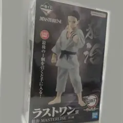 2026年最新】一番くじ鬼滅の刃 ラストワンの人気アイテム - メルカリ