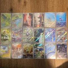 2026年最新】ポケモンカード151 ar コンプの人気アイテム - メルカリ