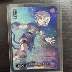 2026年最新】要楽奈 spの人気アイテム - メルカリ