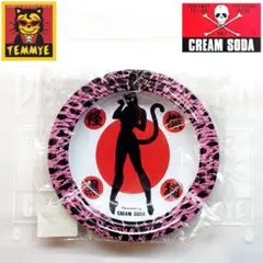 2026年最新】クリームソーダ 灰皿の人気アイテム - メルカリ