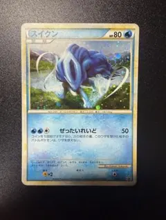 2026年最新】スイクン プロモの人気アイテム - メルカリ