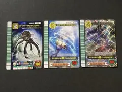 2026年最新】ムシキング カード 高額の人気アイテム - メルカリ