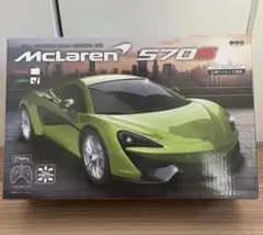 2026年最新】マクラーレン 570Sの人気アイテム - メルカリ