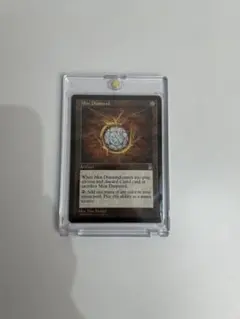 2026年最新】mox diamondの人気アイテム - メルカリ