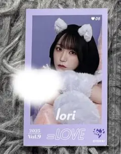 2026年最新】野口衣織 ミニフォト レアの人気アイテム - メルカリ