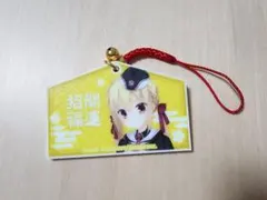 2026年最新】ゆずソフト アクリル絵馬の人気アイテム - メルカリ