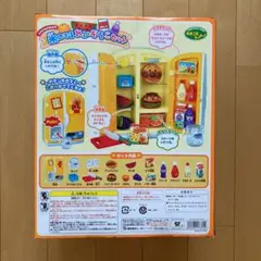 2026年最新】氷のでる冷蔵庫 アンパンマンの人気アイテム - メルカリ