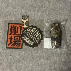 2026年最新】グラインドロッヂ ステッカーの人気アイテム - メルカリ