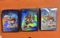 2026年最新】パワプロ遊戯王 未開封の人気アイテム - メルカリ