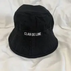 2026年最新】clair de lune 登坂広臣の人気アイテム - メルカリ