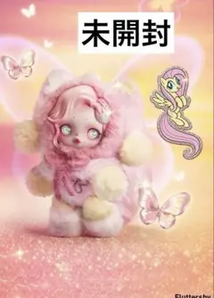 SKULLPANDA マイリトルポニー Twilight sparkle - メルカリ