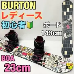 2026年最新】スノーボード 2点セット バートンの人気アイテム - メルカリ