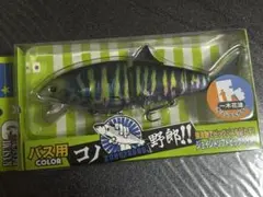 2026年最新】霞デザイン コノ野郎の人気アイテム - メルカリ