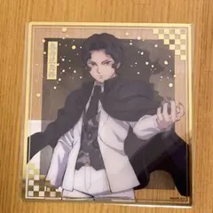 2026年最新】無惨 色紙の人気アイテム - メルカリ