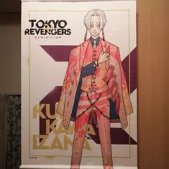 2026年最新】黒川イザナ 原画展の人気アイテム - メルカリ