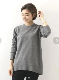 2026年最新】deuxieme classe capriの人気アイテム - メルカリ