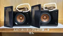 2026年最新】CA-EXS1-Bの人気アイテム - メルカリ