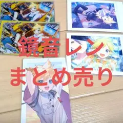 2026年最新】プロセカまとめ売りの人気アイテム - メルカリ