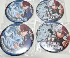 2026年最新】轟焦凍缶バッジの人気アイテム - メルカリ