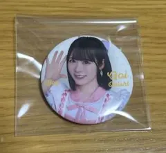 2026年最新】大西葵の人気アイテム - メルカリ