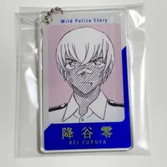 2026年最新】警察学校編 アクリルキーホルダーの人気アイテム - メルカリ