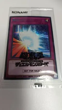 2026年最新】ホーリーエルフ シークレットの人気アイテム - メルカリ