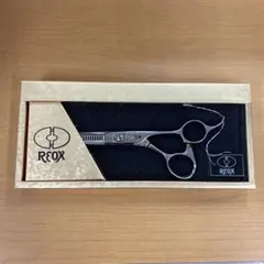 2026年最新】柳生 シザーの人気アイテム - メルカリ