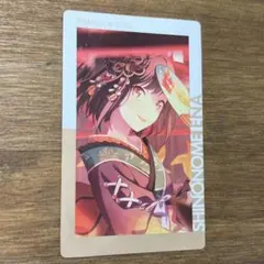 2026年最新】東雲絵名夏祭りの人気アイテム - メルカリ