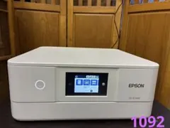 2026年最新】エプソンプリンター ep-879aw ジャンクの人気アイテム