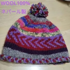 2026年最新】ネパール ニットの人気アイテム - メルカリ